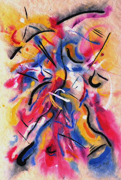 Wayne Riggs &copy; 1994, "Untitled", Watercolor on papyrus, 