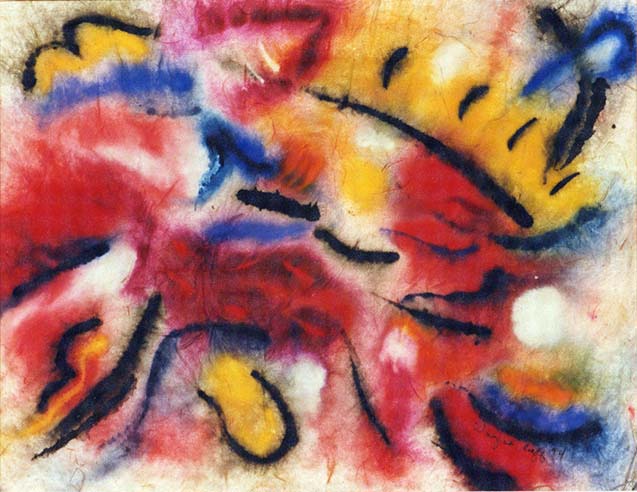 Wayne Riggs &copy; 1994, watercolor on papyrus, 17cm. x 22cm. (6 5/8 x 8 5/8 in) collection of the artist.