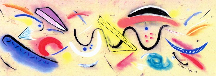 Wayne Riggs &copy;1993, watercolor, gouache, on papyrus 
15 cm. x 50 cm.( 6 1/2 x 19 5/8 in.) private collection.